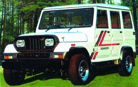 Изображение Armada (CJ7)